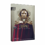 Engine Audio - ERA II Vocal Codex